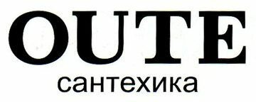 Логотип OUTE